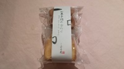 菓子詰め合わせ