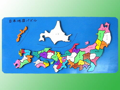 パズル　日本地図